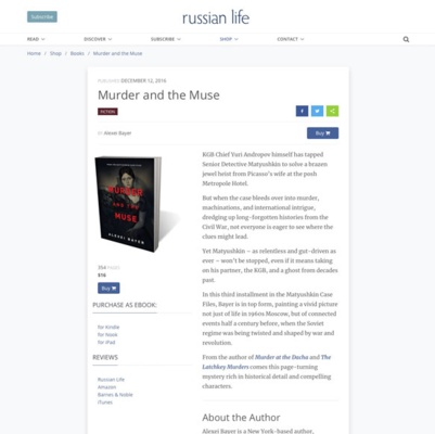 Book Page